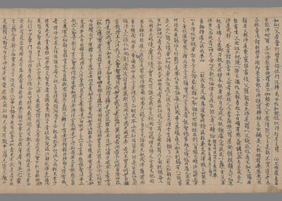 相关推荐,查看戒疏卷第一