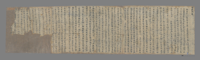 相关推荐,查看解断伏义