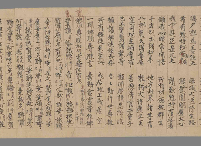 相关推荐,查看九曜星官真言　大降魔秽积金刚圣者启请　大降魔秽积金刚圣者大心陀罗尼　大元帅启请　佛说无尽意菩萨化身三千大千世界鬼神部元帅大将甘露身陀罗尼神妙章句真言　佛说金刚莲花部大催碎启请　佛说金刚莲花部大催碎延寿陀罗尼　佛说东方月光面胜如来宝庄严佛国土上王安土地陀罗尼启请　佛说五部持念在道场主毗卢化身灌顶吉祥金色大轮王陀罗尼启请　大悲启请　千手千眼观世音菩萨广大圆满无碍大悲心陀罗尼神妙章句　佛顶尊胜加句灵验陀罗尼启请　佛顶尊胜加句灵验陀罗尼　不空羂索神咒心　佛说大随求真言启请　佛说普遍光明焰髻无垢清净炽盛思惟如意宝印心无能胜大明王即得大自在㹅持大随求陀罗尼神妙章句
