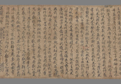 相关推荐,查看戒律经典