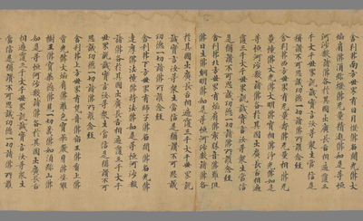 相关推荐,查看佛说阿弥陁经