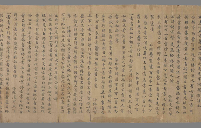 相关推荐,查看沙弥十戒五德十数及七十二威仪