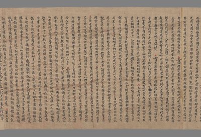 相关推荐,查看大乘稻芊经随听疏