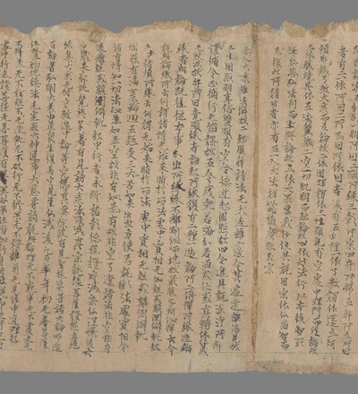 相关推荐,查看大乘百法明门论开宗义记