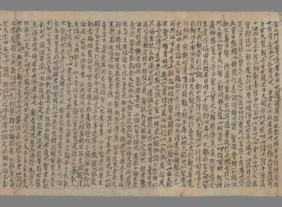 相关推荐,查看百法手记