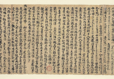 相关推荐,查看法门名义集