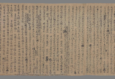 相关推荐,查看佛教戒律