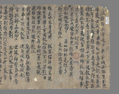 相关推荐,查看难陀出家缘起