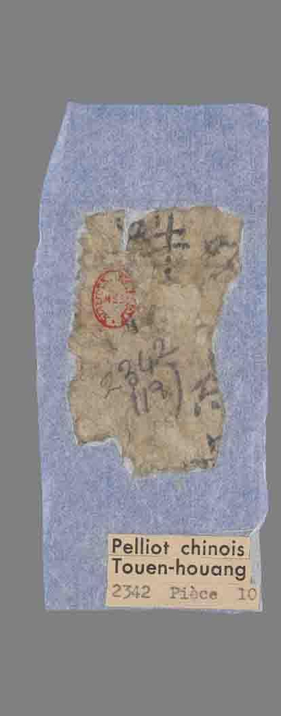 相关推荐,查看P.2342P10