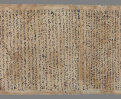 相关推荐,查看瑜伽论手记卷第六至卷第十