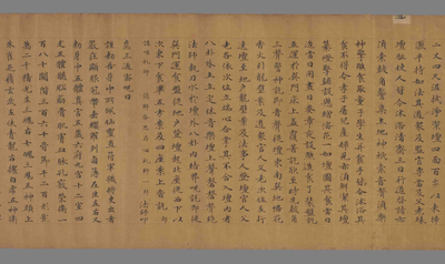 相关推荐,查看投金龙玉璧仪