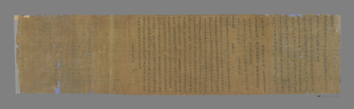 相关推荐,查看大乘四法经　大乘四法经释