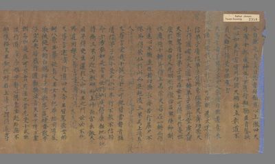 相关推荐,查看太上洞玄灵宝智慧上品大戒