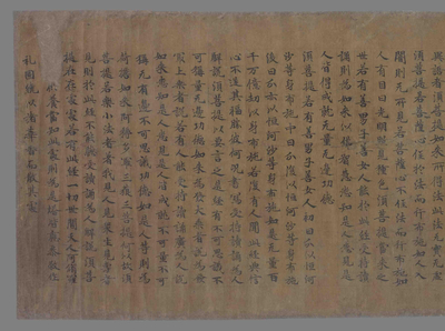相关推荐,查看婚姻禮儀