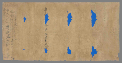 相关推荐,查看习字