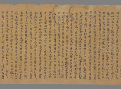相关推荐,查看佛说观弥勒菩萨上生兜率陁天经一卷