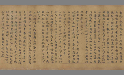 相关推荐,查看老子道德经