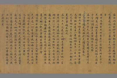 相关推荐,查看道经