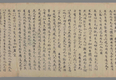 相关推荐,查看道经