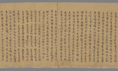 相关推荐,查看本际经卷第一