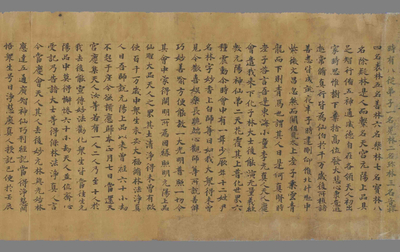 相关推荐,查看太上元阳经