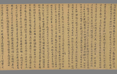 相关推荐,查看太上洞玄灵宝智慧上品大戒第四