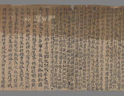 相关推荐,查看开蒙要训一卷