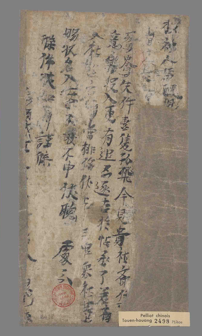 相关推荐,查看投社人马丑儿牒