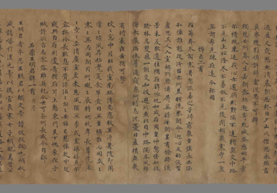 相关推荐,查看玉台新咏