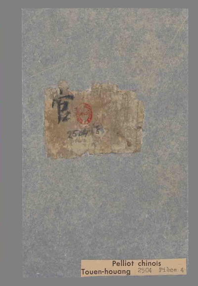 相关推荐,查看P.2504P4