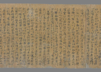 相关推荐,查看开元水部式