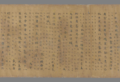 相关推荐,查看文选