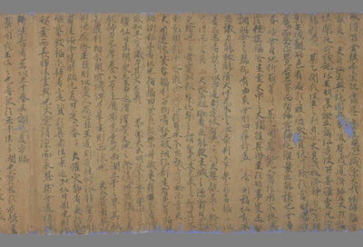 相关推荐,查看文选王文宪集序一首