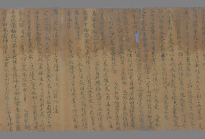 相关推荐,查看文选王元长三月三日曲水诗序　文选王文宪集序一首
