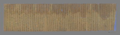 相关推荐,查看发愿文