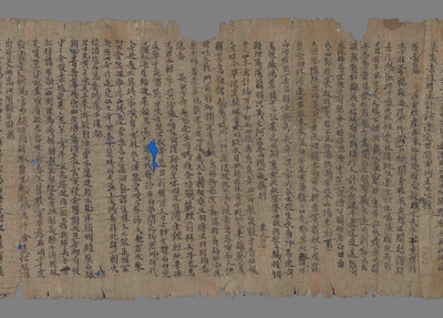 相关推荐,查看诗文集