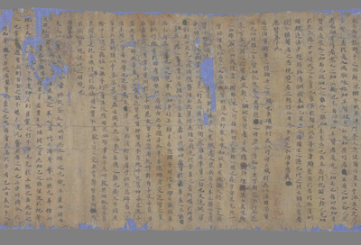 相关推荐,查看刘子新论