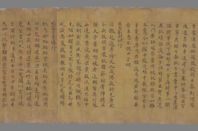 相关推荐,查看文选