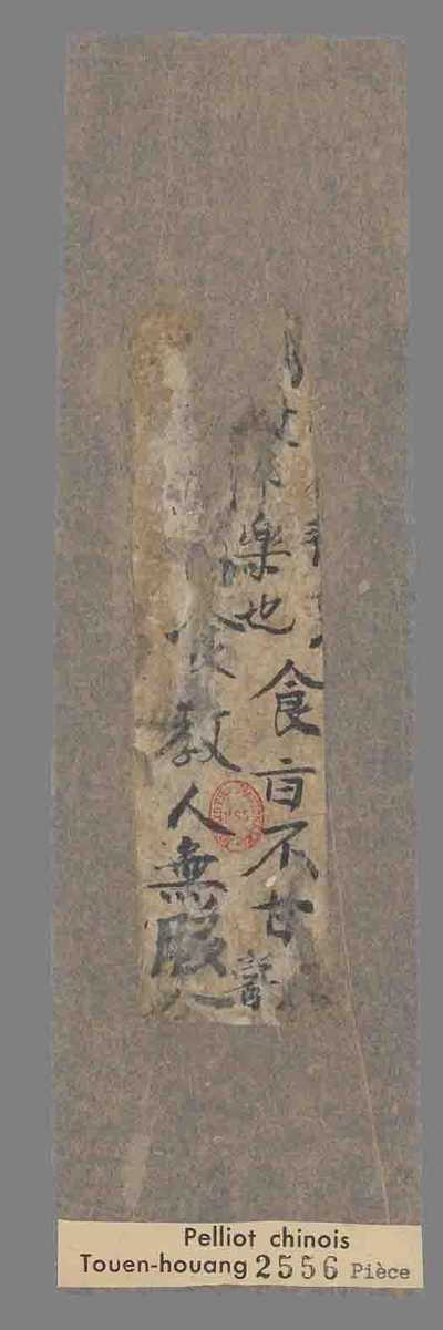 相关推荐,查看P.2556P