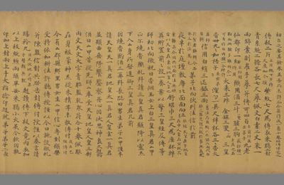相关推荐,查看陶公传授仪