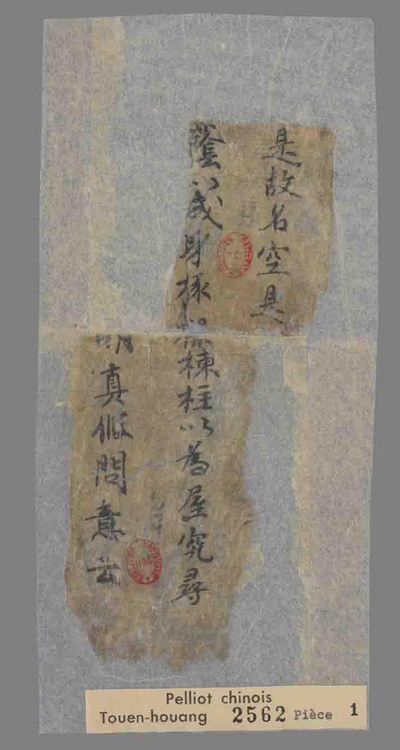 相关推荐,查看P.2562P