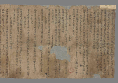 相关推荐,查看唐人选唐诗