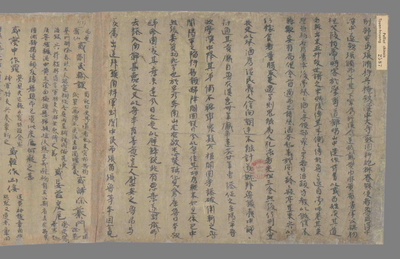相关推荐,查看二教论