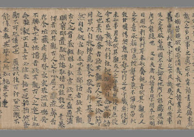 相关推荐,查看勤读书抄示頵等