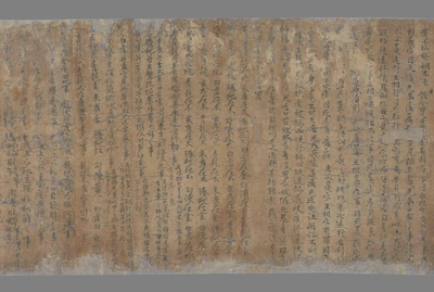 相关推荐,查看P.2614A