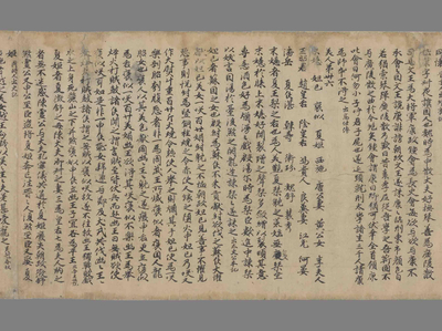 相关推荐,查看类林