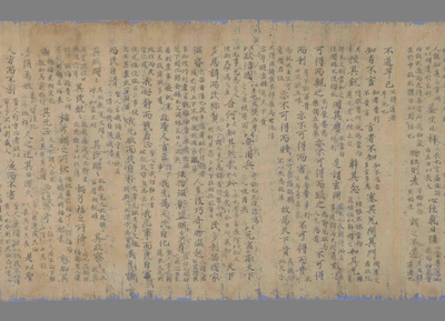 相关推荐,查看老子道德经