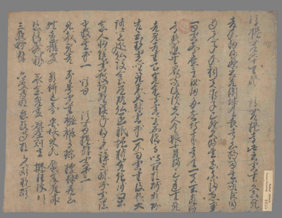 相关推荐,查看须菩提本生缘
