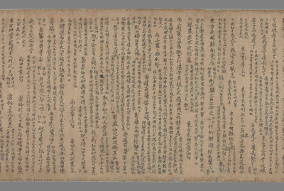 相关推荐,查看毛诗诂训传