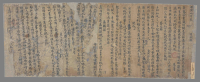 相关推荐,查看唐人诗集